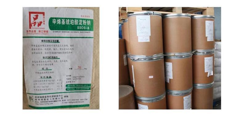 Packaging specification 25kg, active ingredient content 99%, octenyl amber starch sodium modified food grade