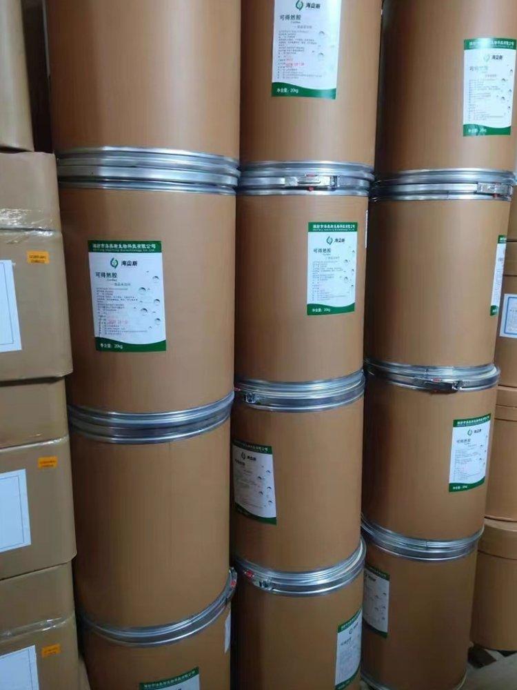 Wholesale Content 99% CAS68797-353 Sweetener Potassium Glycyrrhetinic Acid Glycyrrhetinic Extract Food Grade Additive