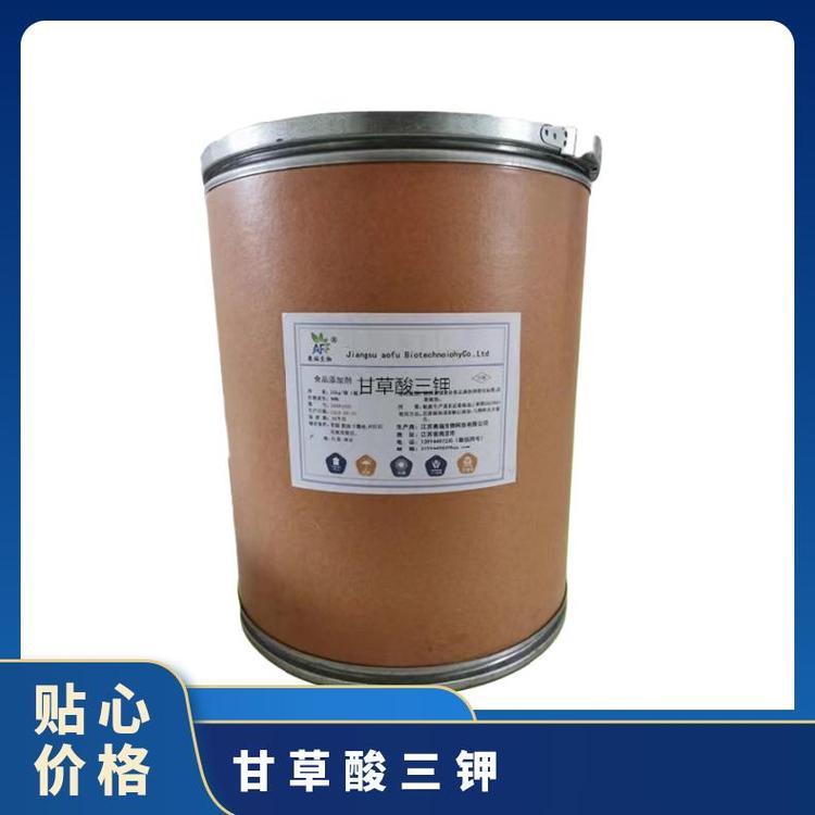 Wholesale Content 99% CAS68797-353 Sweetener Potassium Glycyrrhetinic Acid Glycyrrhetinic Extract Food Grade Additive