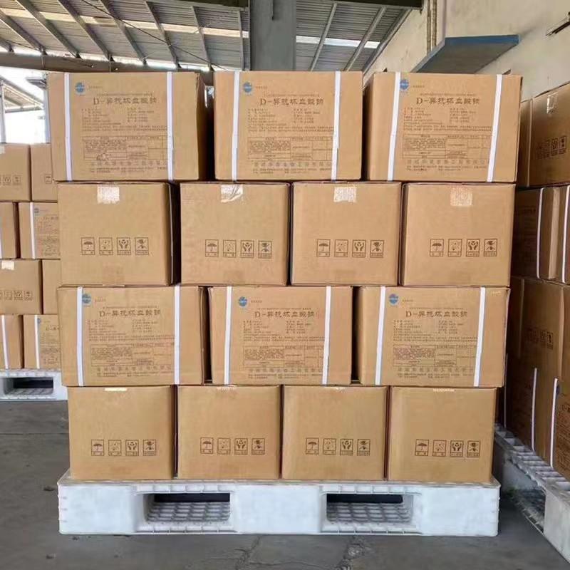 D-glucosamine hydrochloride food grade wholesale 2-year manufacturer of glucosamine hydrochloride type nutritional fortifier