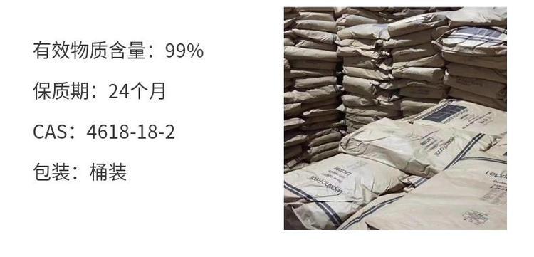 Lactulose food grade sweetener content 99 powder high content 25kg/bag food additive welcome to negotiate