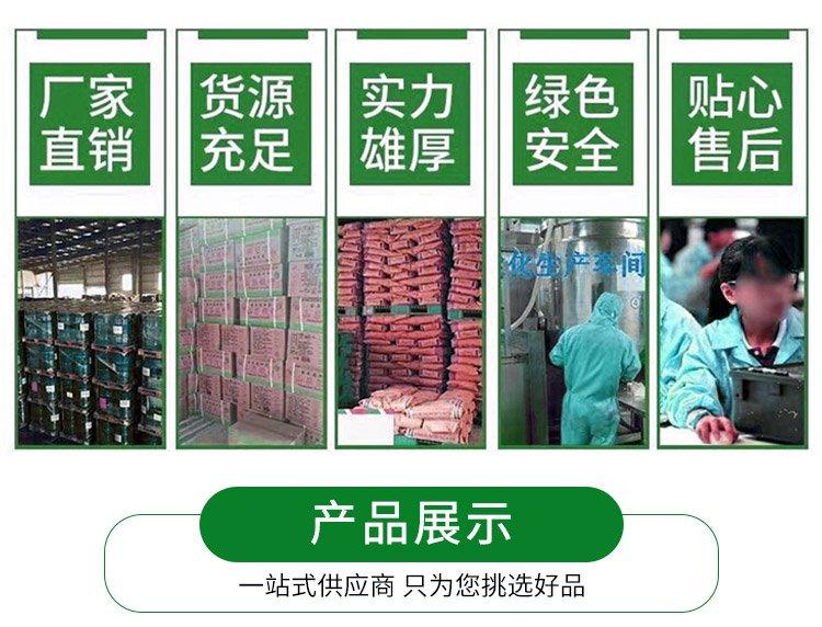 Pre gelatinized starch food grade thickener with wide application range, reliable quality, and wholesale of food additives