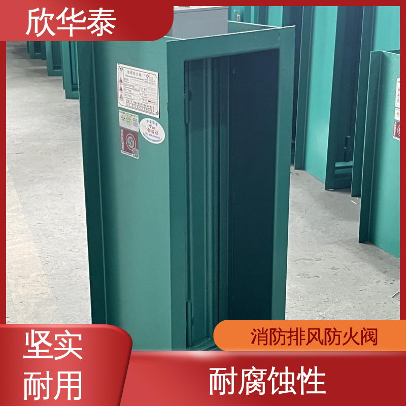 Xinhuatai 280 degree fire damper is suitable for corrosion resistance in bathroom exhaust ducts