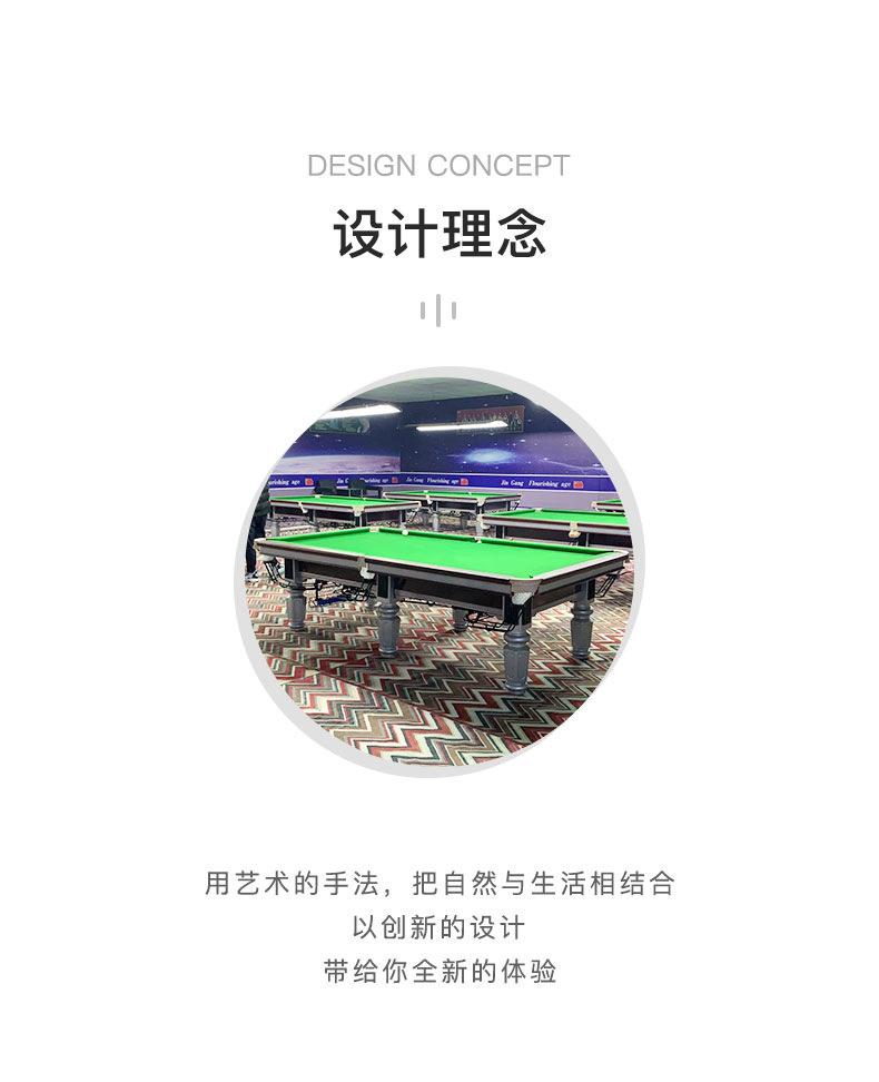 Fitness room, dance room, lights, billiards hall, billiards atmosphere light, multi-color colored light, five or ten color strip light seamless splicing