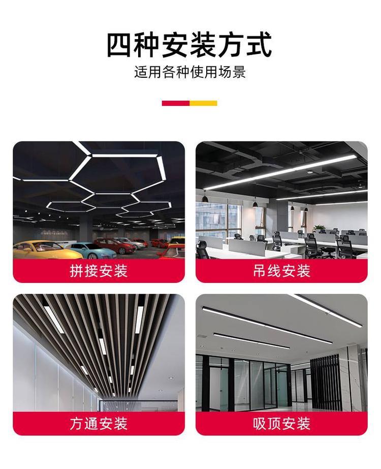 Hemiaomiao Office Aluminum Light LED Long Strip Light Shopping Mall Ceiling Light Aluminum Square Strip Light 30 Wide