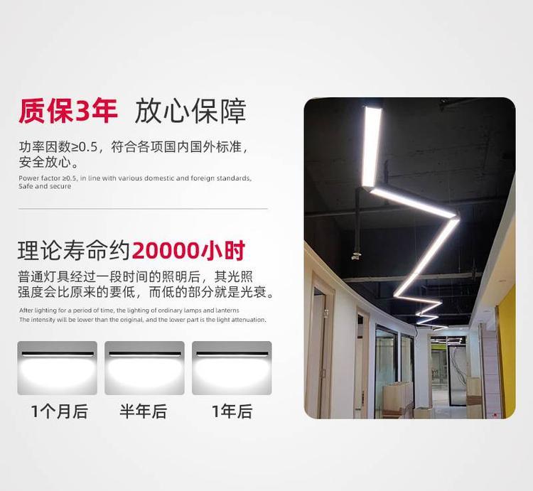 Hemiaomiao Office Aluminum Light LED Long Strip Light Shopping Mall Ceiling Light Aluminum Square Strip Light 30 Wide