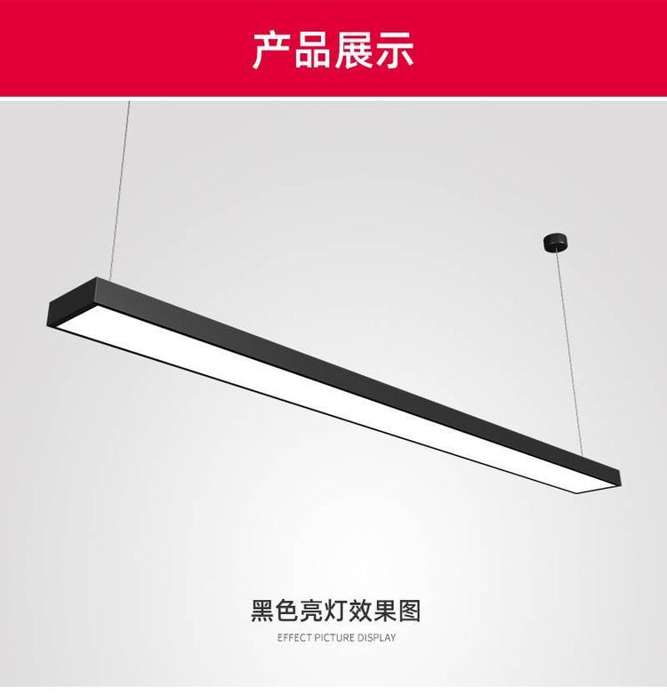 Hemiaomiao Office Aluminum Light LED Long Strip Light Shopping Mall Ceiling Light Aluminum Square Strip Light 30 Wide