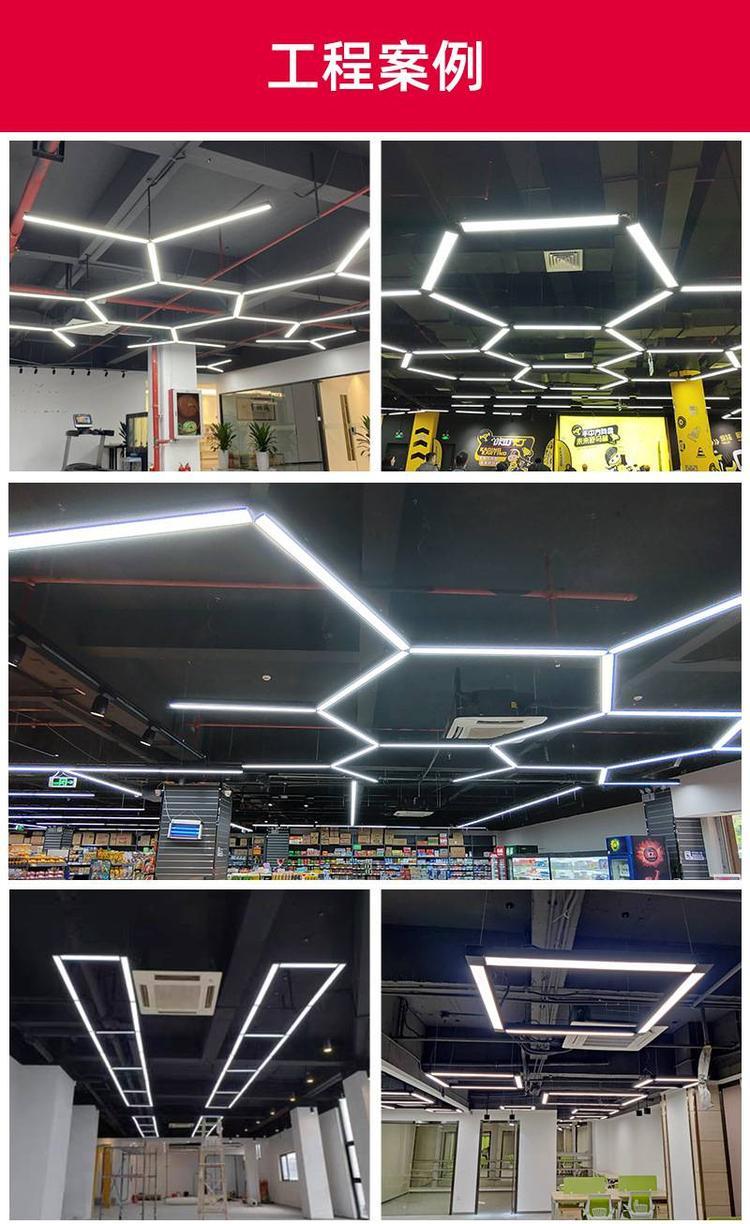 Hemiaomiao Office Aluminum Light LED Long Strip Light Shopping Mall Ceiling Light Aluminum Square Strip Light 30 Wide