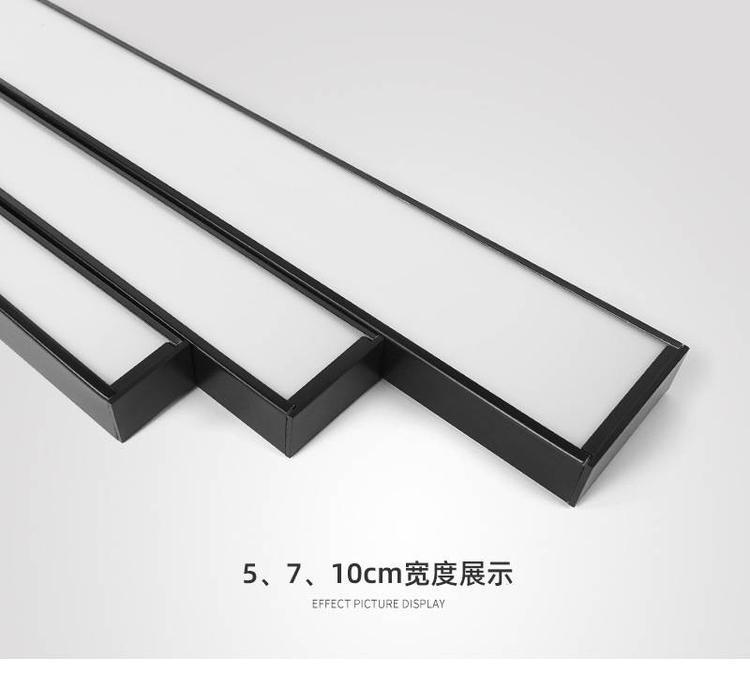 Hemiaomiao Office Aluminum Light LED Long Strip Light Shopping Mall Ceiling Light Aluminum Square Strip Light 30 Wide