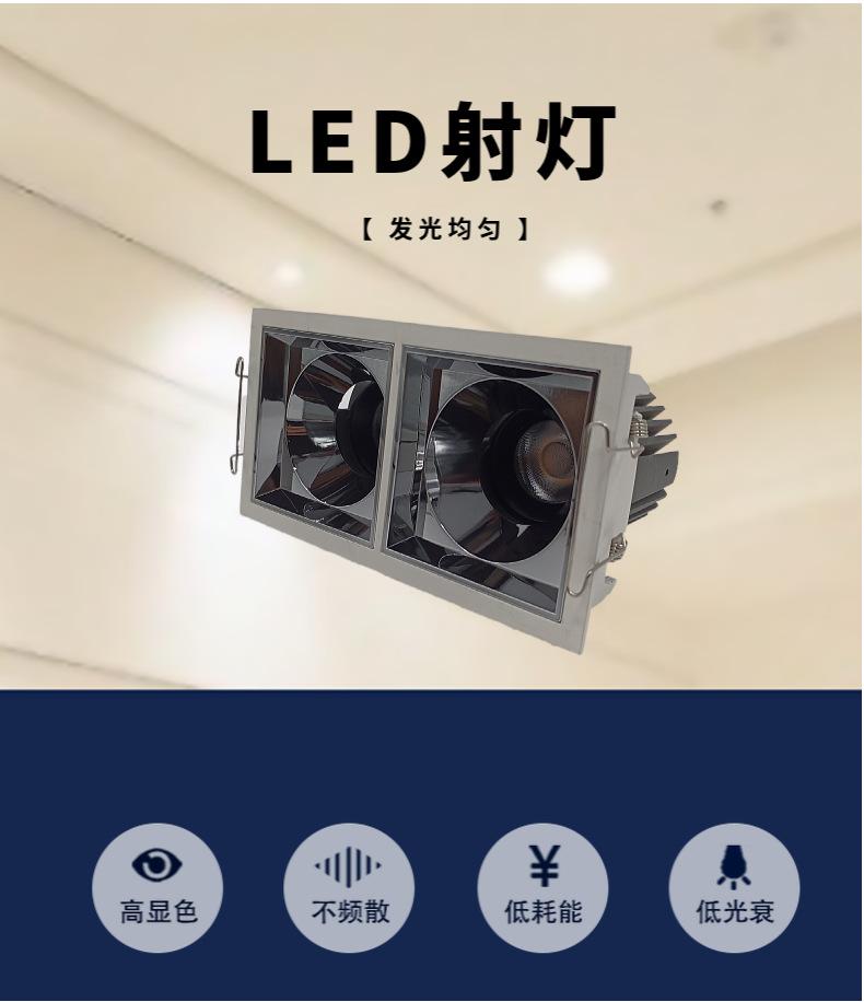 LED spot light embedded hotel living room wall wash light deep anti glare no main light square cob ceiling light