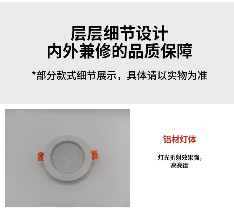 LED spot light embedded hotel living room wall wash light deep anti glare no main light square cob ceiling light