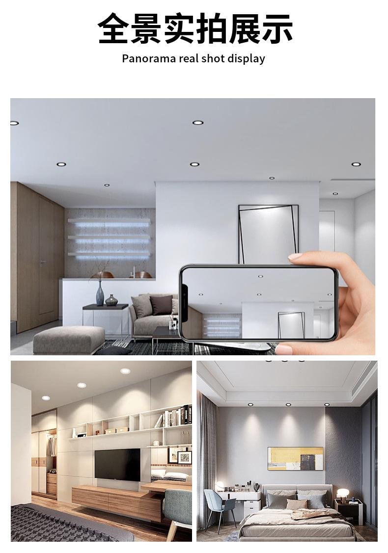 LED spot light embedded hotel living room wall wash light deep anti glare no main light square cob ceiling light