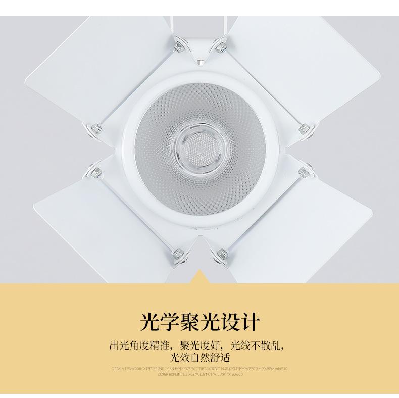 LED spotlights, white anti glare lights for shopping malls, exhibition halls, background wall, guide rail lights, consultation lighting, down lights 0436