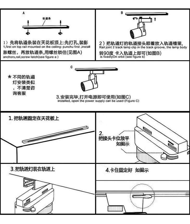 LED spotlights, white anti glare lights for shopping malls, exhibition halls, background wall, guide rail lights, consultation lighting, down lights 0436