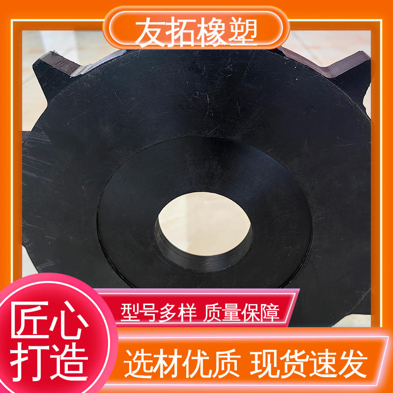 Processing of corrosion-resistant and wear-resistant surface pressing machine flour mechanical transmission accessories by Youtuo Casting Nylon Gear Manufacturer