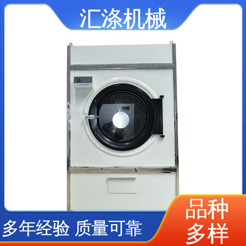 Intelligent control and stable operation of drum type dry cleaning machine for industrial washing plant equipment collection and washing