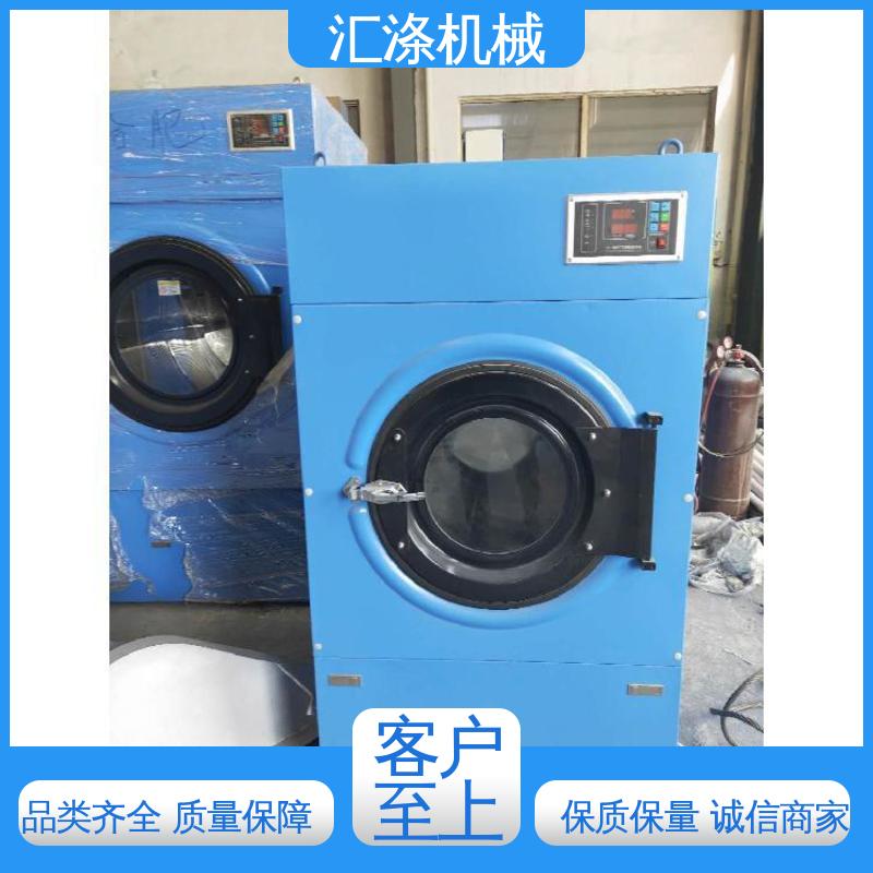 Hotel washing equipment, complete specifications for hospital use, small drying machine, polyester sink