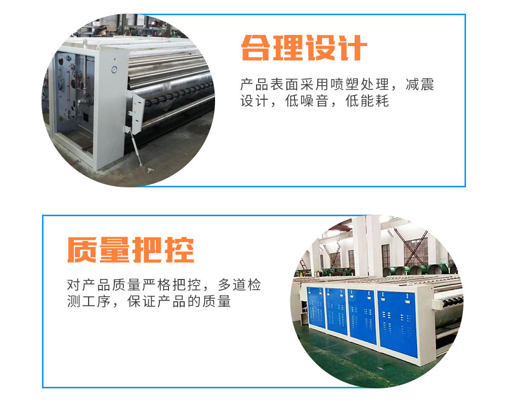 Intelligent control, stable operation, industrial hotel washing equipment, bed cover ironing machine, polyester collection