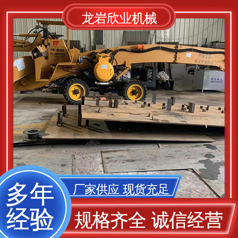 Xinye Machinery Easy to Use Booster ZWY-60 Mining Crawler Scraper