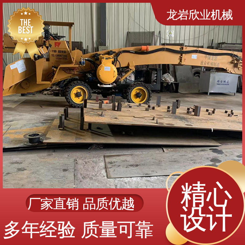 Manufacturer provides stable performance ZWY-80 mining wheel loader Xinye Machinery