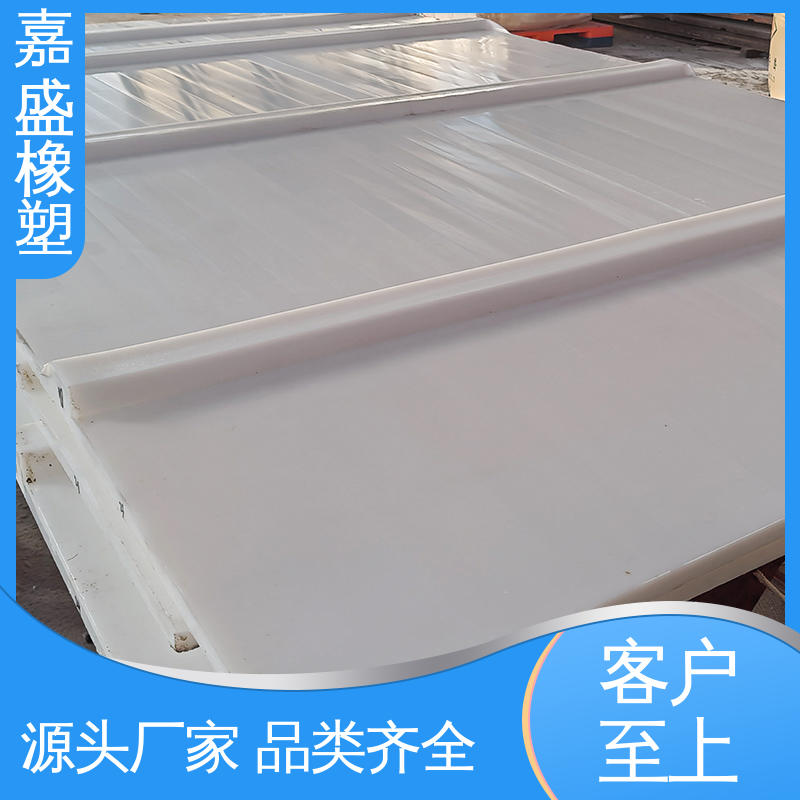 Wear-resistant, flame-retardant, and anti-static PA6 nylon sheet reinforced engineering plastic sheet, mechanical parts processing sheet, Jiasheng