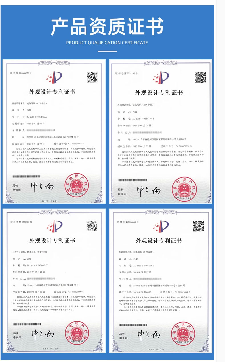 Processing of guide wheel buffer sprocket for Jiasheng precision small module gear conveying equipment, with light weight and wear resistance