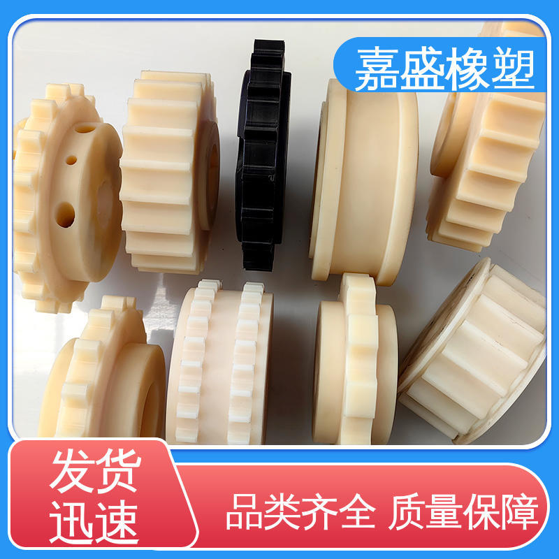 Processing of guide wheel buffer sprocket for Jiasheng precision small module gear conveying equipment, with light weight and wear resistance