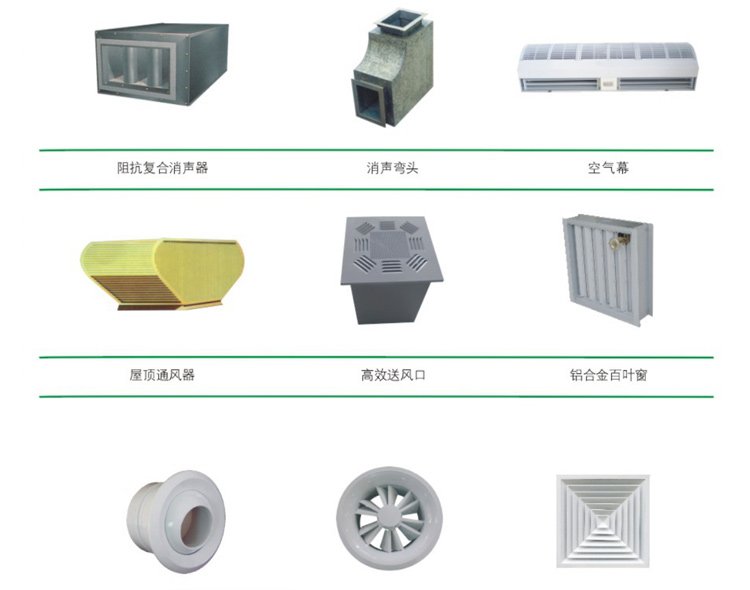 The fire damper on the Xinhuatai air duct has good airtightness in the building's oil smoke exhaust system