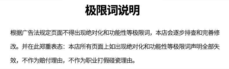 未标题-1-(2)_01.jpg