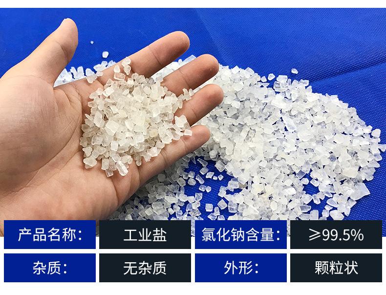 未标题-1-(2)_07.jpg