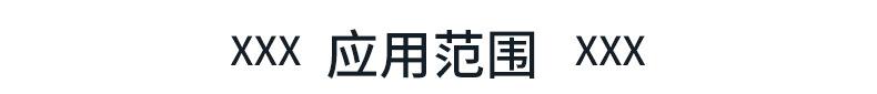 未标题-1-(2)_21.jpg