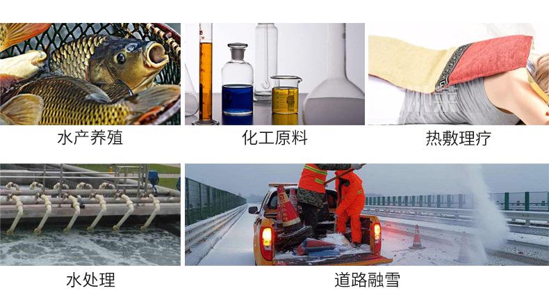 未标题-1-(2)_22.jpg