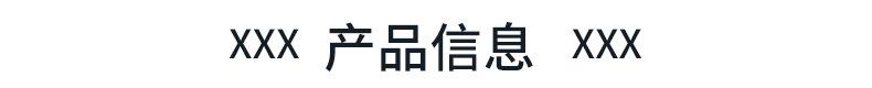 未标题-1-(2)_06.jpg