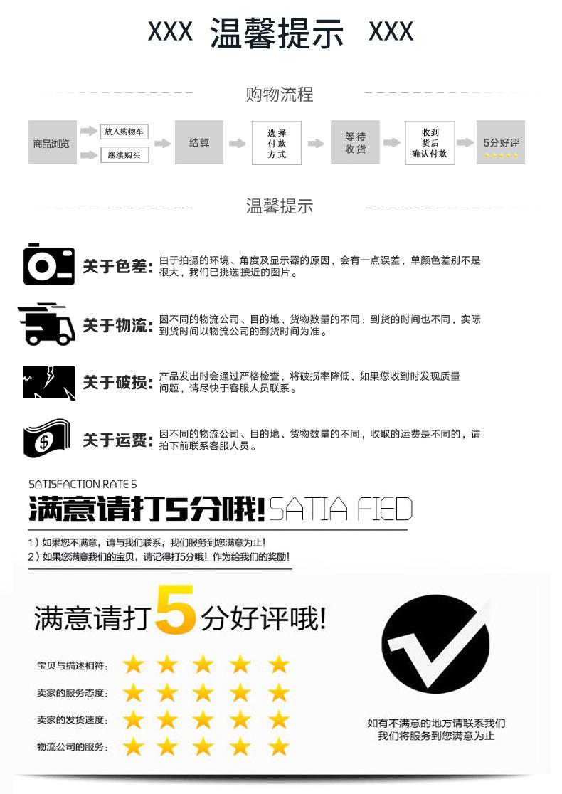 未标题-1-(2)_27.jpg