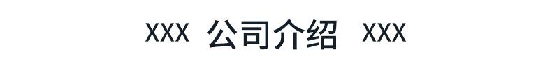 未标题-1-(2)_24.jpg