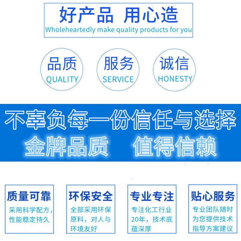 深圳华亿科技有限公司优势概述