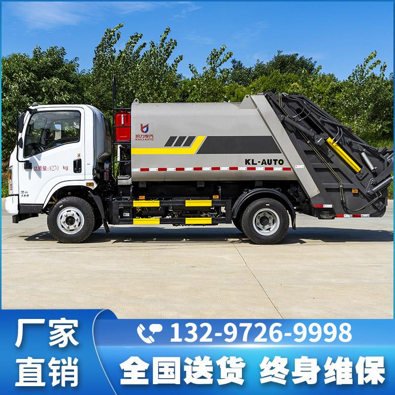 Guoliu Dongfeng Huashen T1 compressed garbage truck with blue license plate, hanging bucket garbage cleaning truck, sanitation truck