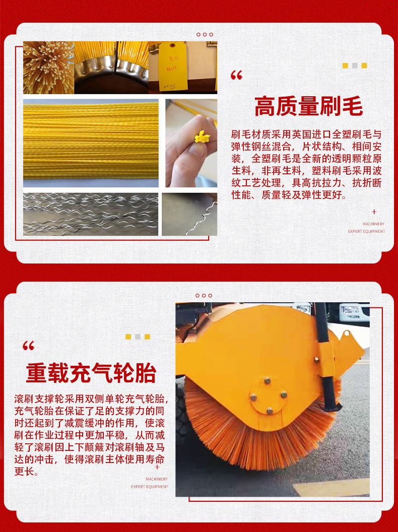 Self powered snow removal roller brush 2 meters 5 meters 3 meters 3 meters 5 meters self powered snow removal roller brush