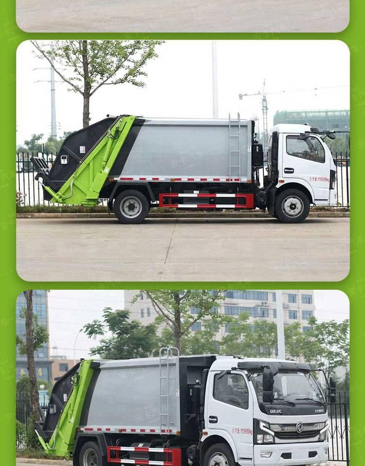 Dongfeng 8-way compressed garbage truck with bucket hanging flip frame can be remotely operated