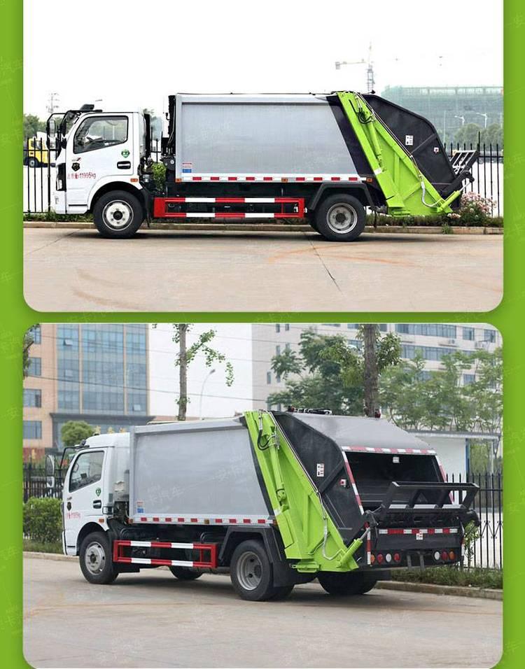 Dongfeng 8-way compressed garbage truck with bucket hanging flip frame can be remotely operated