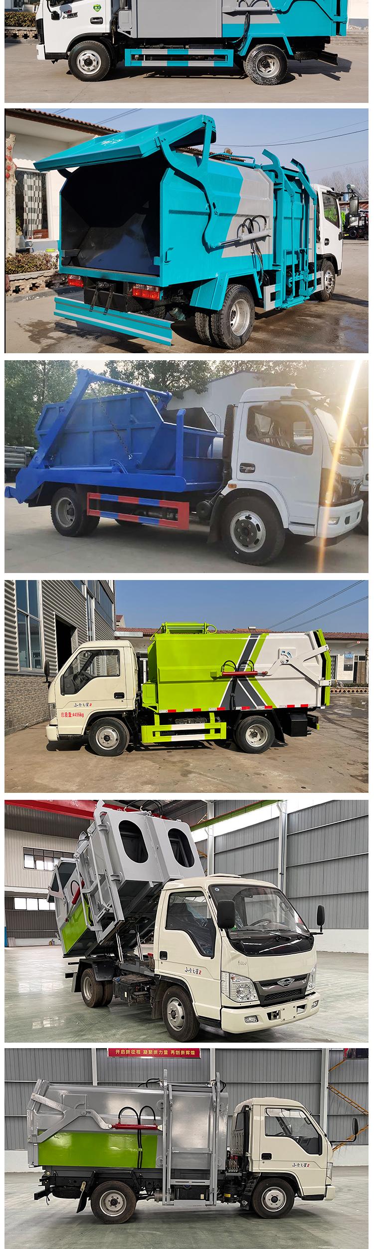 Dongfeng Dolika Large Blue Brand National VI Compressed Garbage Truck 5 8 10 12 cubic meters/ton Environmental Sanitation Garbage Removal Vehicle