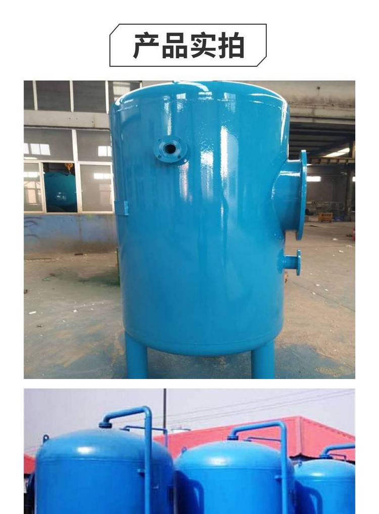 Drum type water purification equipment preliminary treatment device manganese sand adsorption impurity multi medium filter