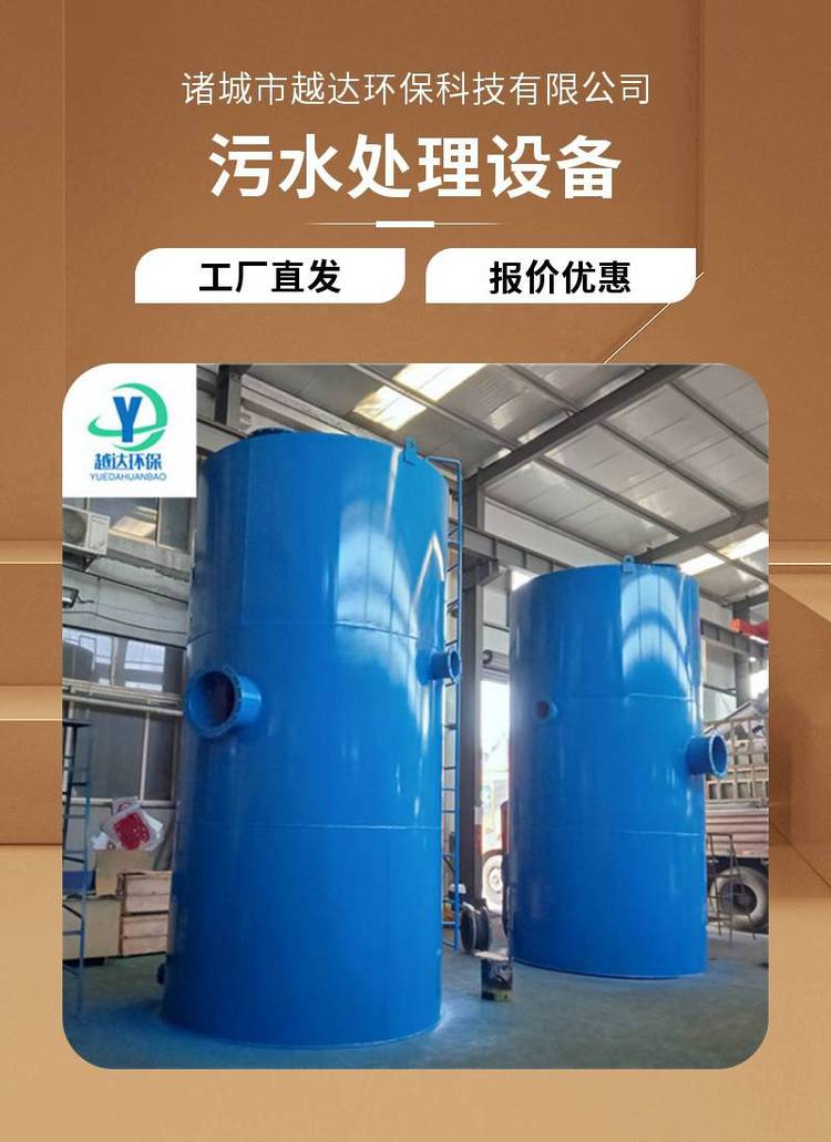 Gravity valveless filter, siphon backwash filtration equipment, fully automatic sewage treatment equipment processing