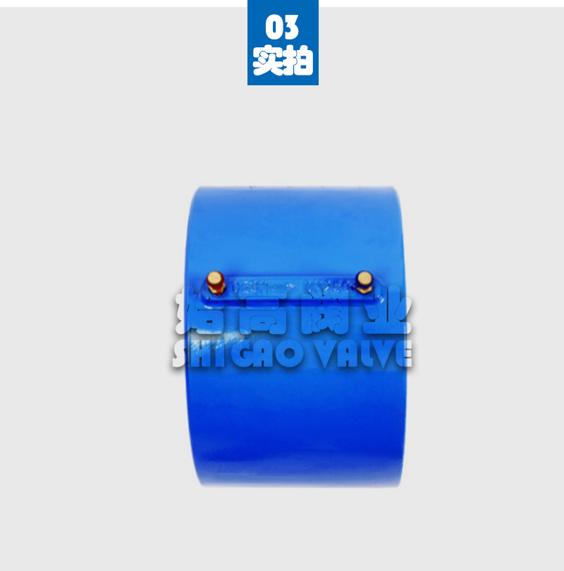 Wafer type dynamic flow balance valve, ductile iron PN25 PN16 starting height valve