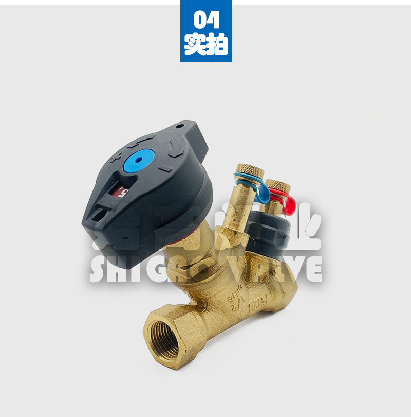 TA type fan coil brass internal thread balance valve STAD type threaded start high valve