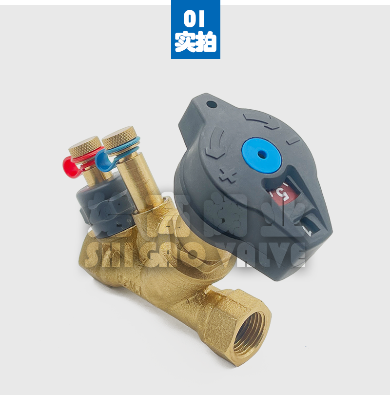 TA type fan coil brass internal thread balance valve STAD type threaded start high valve