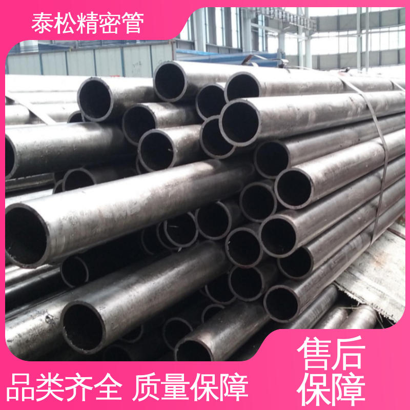 Cold rolled precision bright tube 24 * 3 chamfered flat double-sided grinding 45 # precision rolled tube precision steel pipe supply