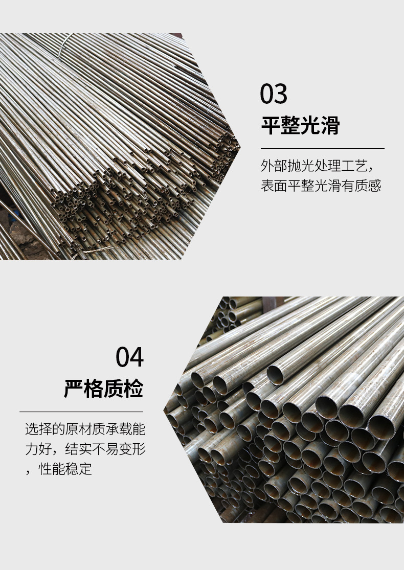 Cold rolled precision bright tube 24 * 3 chamfered flat double-sided grinding 45 # precision rolled tube precision steel pipe supply