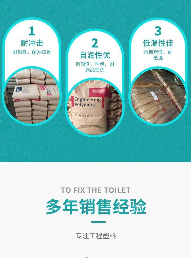 下载图片-(1)_03.jpg
