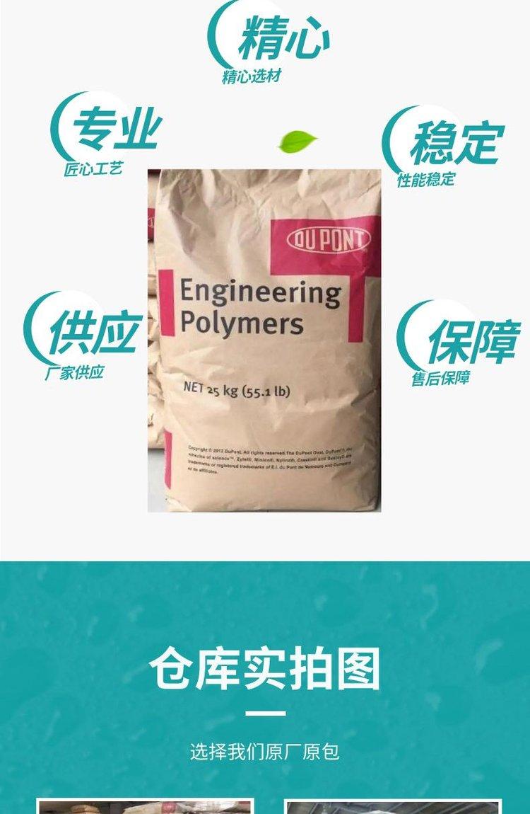 下载图片-(1)_04.jpg